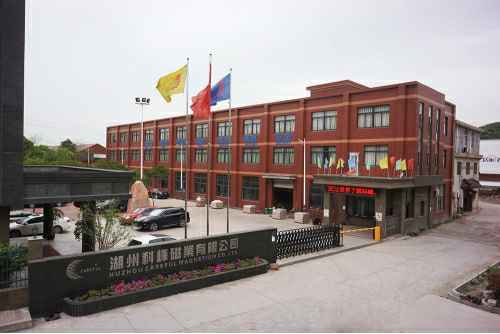 乐竞·网站官网入口-乐竞(中国)6