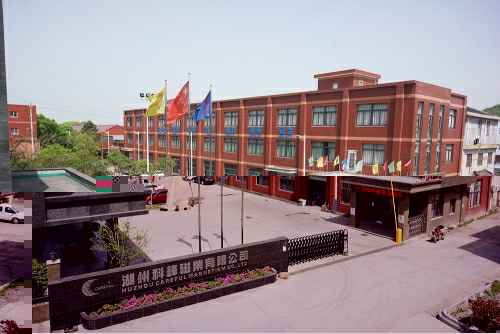 乐竞·网站官网入口-乐竞(中国)3