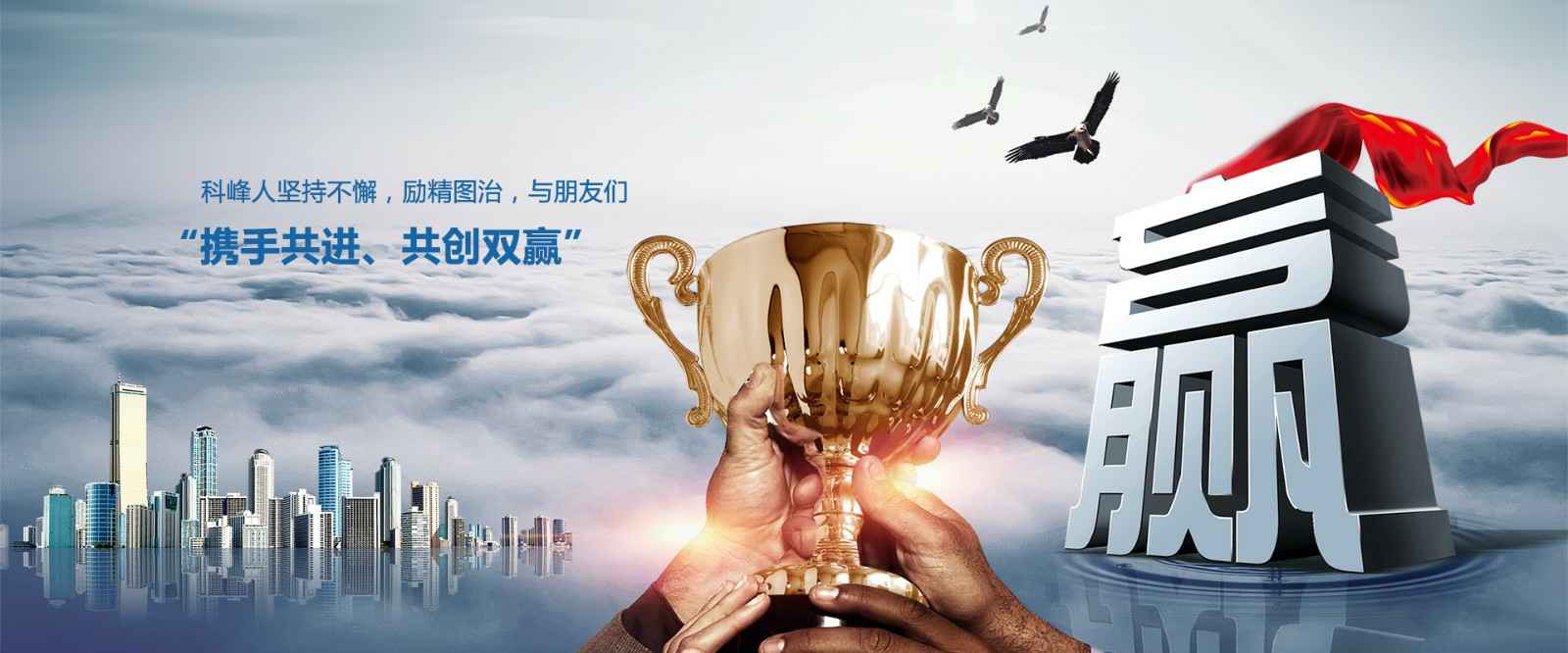 乐竞·网站官网入口-乐竞(中国)